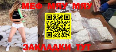 гашик Тверь