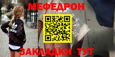 гашик Тверь