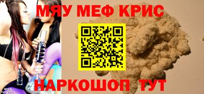 гашик Тверь