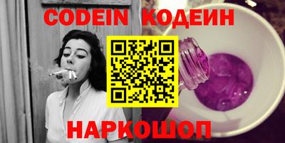 марки lsd Татарск