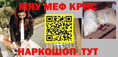 гашик Тверь