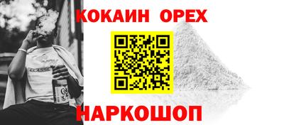 скорость mdpv Тара