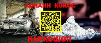 марки lsd Татарск