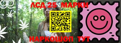 скорость mdpv Тара