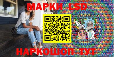 гашик Тверь