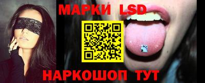 скорость mdpv Тара