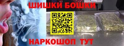 гашик Тверь
