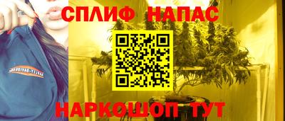 скорость mdpv Тара