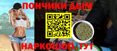 марки lsd Татарск