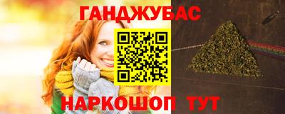 скорость mdpv Тара