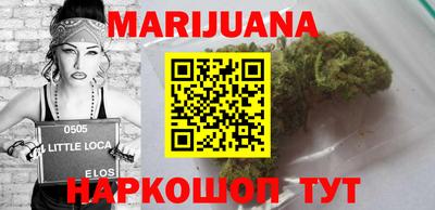 скорость mdpv Тара