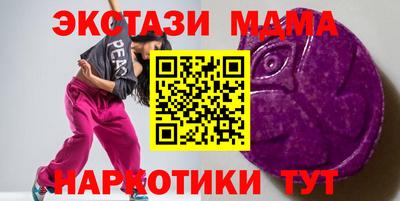 гашик Тверь