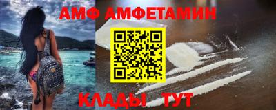 скорость mdpv Тара