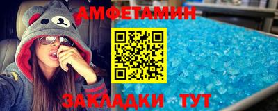 гашик Тверь