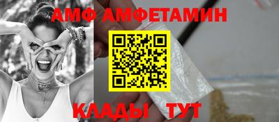 скорость mdpv Тара