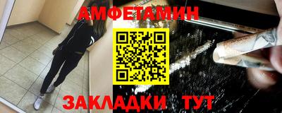 марки lsd Татарск