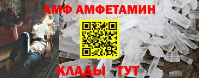 скорость mdpv Тара