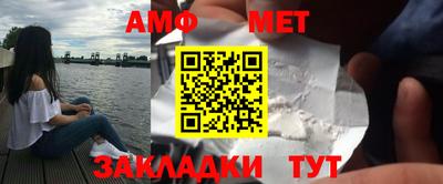 скорость mdpv Тара
