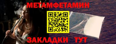 марки lsd Татарск