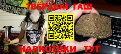 марки lsd Татарск