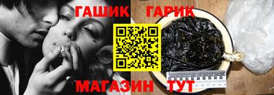 марки lsd Татарск