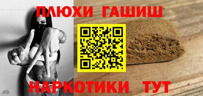 марки lsd Татарск