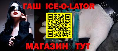 скорость mdpv Тара