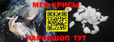 марки lsd Татарск