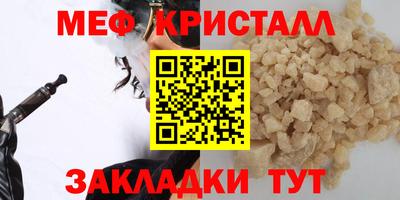 гашик Тверь