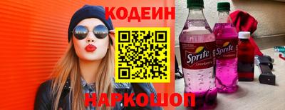 гашик Тверь
